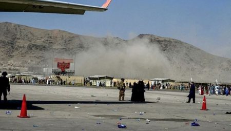 ABD: Kabil Havaalanı ataklarının planlayıcısı öldürüldü