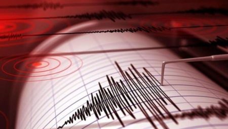 Son Dakika… Adana’da 3.8 büyüklüğünde deprem!